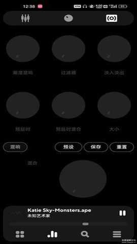 Poweramp截图1