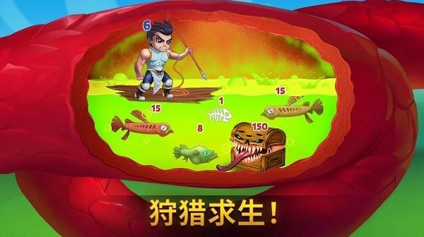 勇士争霸赤胆联盟截图1