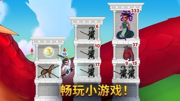 勇士争霸赤胆联盟截图4