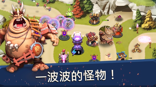 守卫城堡截图4