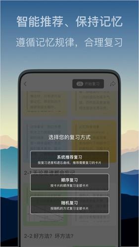 氢刻app最新版截图3