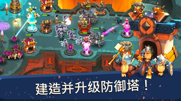 守卫城堡截图2