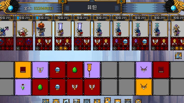矮人军团自走棋截图4