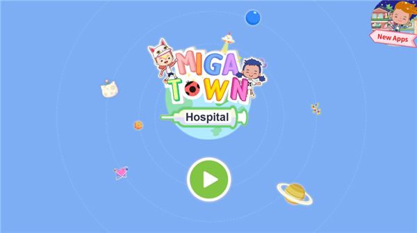 米加小镇医院截图1