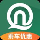 青岛地铁