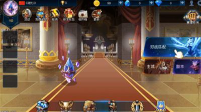 米拉奇战记截图1