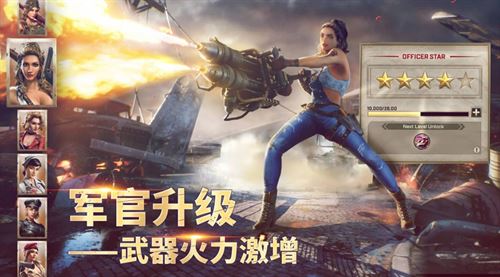 胜利之吻游戏截图2