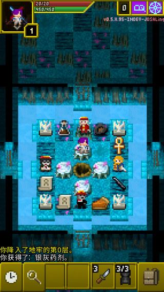 魔绫的像素地牢(Magic Ling Pixel Dungeon)截图4