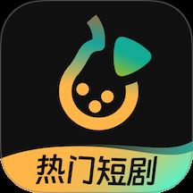 东梨短剧