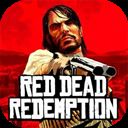 荒野大镖客（Red Dead Redemption）