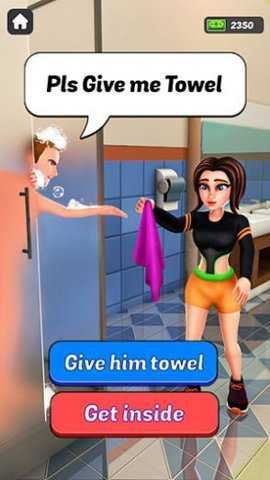 超级教练健身房(Hyper Trainer Gym Games)截图1