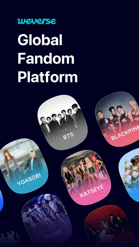 Weverse Shop截图2
