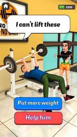 超级教练健身房(Hyper Trainer Gym Games)截图3
