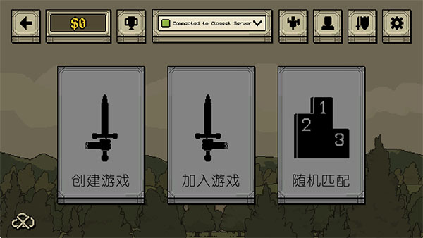 该死的混蛋(Bloody Bastards)截图3