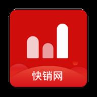 快销网