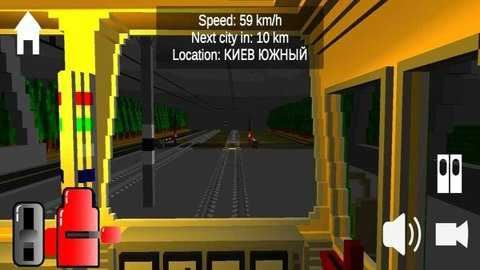 独联体火车模拟器(SkyRail)截图4