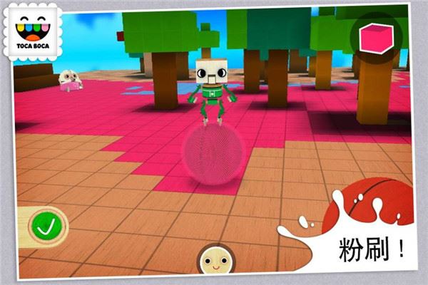 托卡建筑师游戏(Toca Builders)截图4