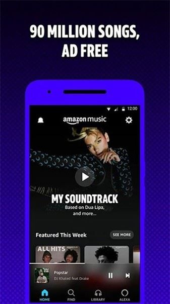 亚马逊音乐(Amazon Music)截图3