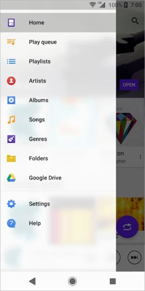 索尼音乐播放器截图1
