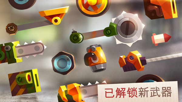 喵星大作战国际服截图3