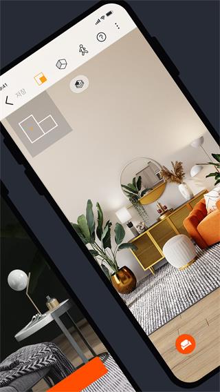 知户型截图1
