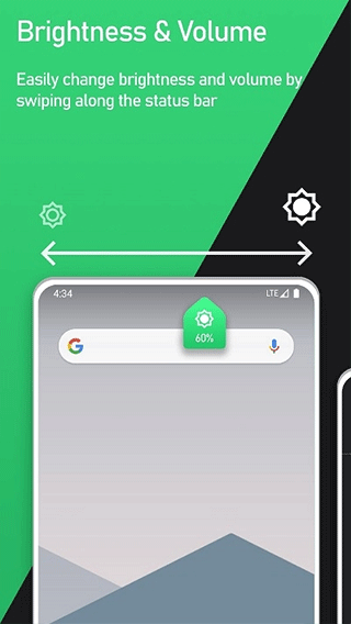 superstatusbar截图1
