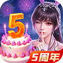 斗罗大陆魂师对决