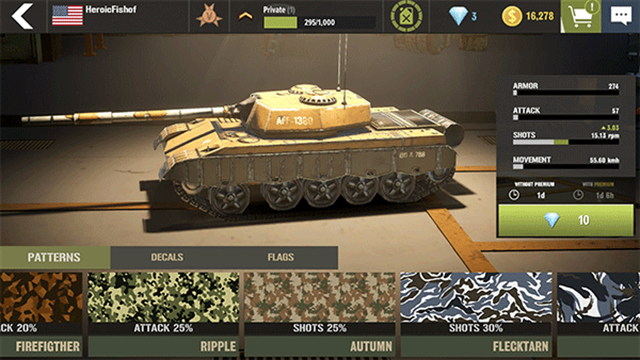 War Machines截图5