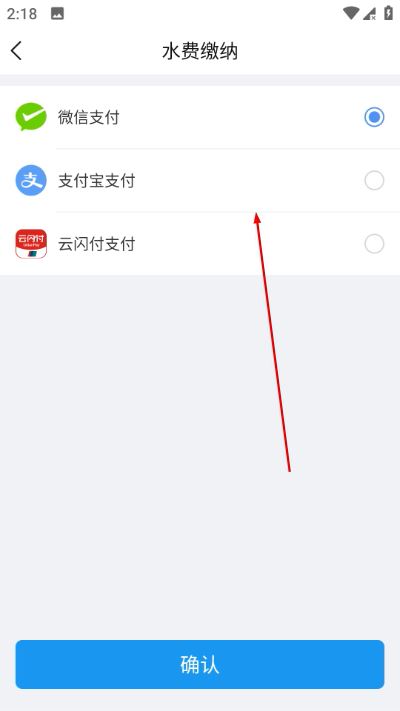 北京自来水 北京自来水