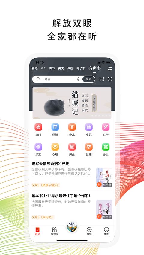 相关图片