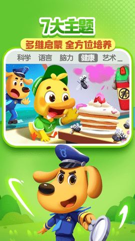 相关图片