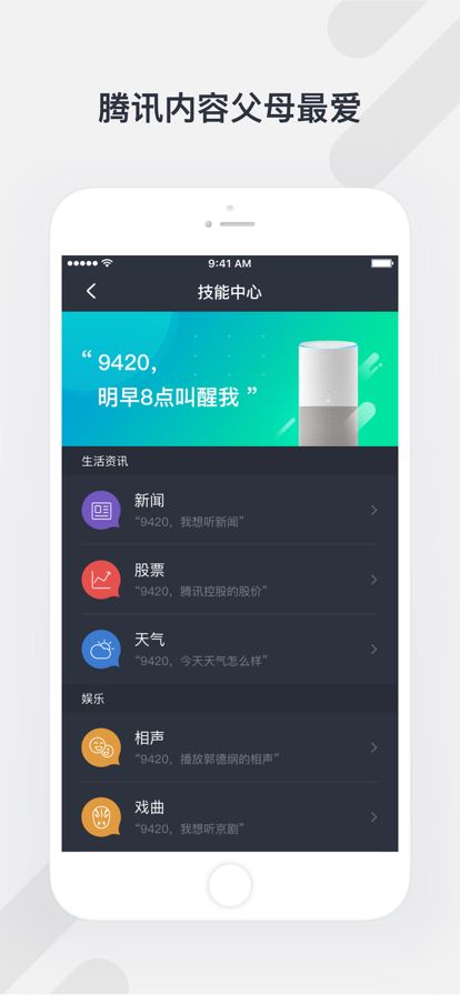 相关图片