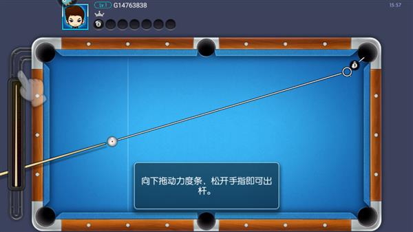 怎么玩配图2