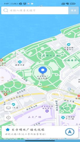摩尼定位微信定位版 1.7 最新版