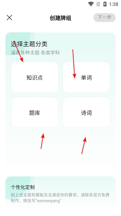 记乎app 记乎app