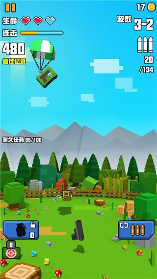 像素射击大挑战游戏