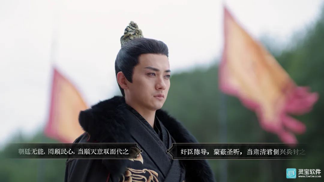 江山北望