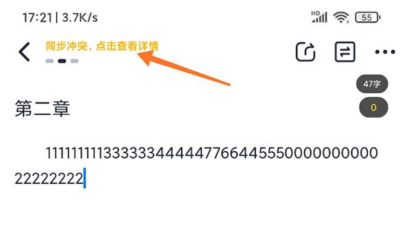 墨咕写作 墨咕写作