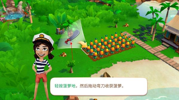 游戏怎么玩配图2