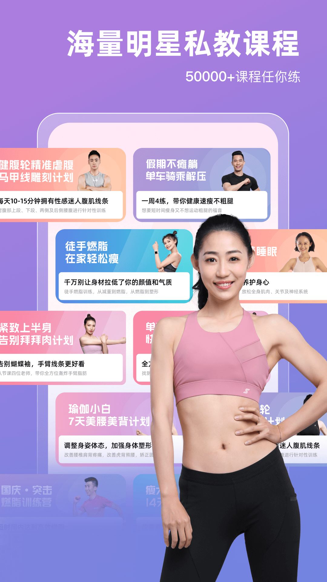 相关图片