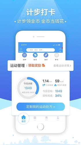 相关图片