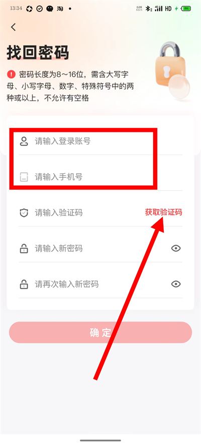 恒昌健康app下载 恒昌健康app下载