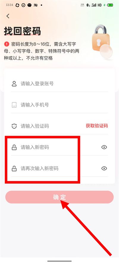 恒昌健康app下载 恒昌健康app下载