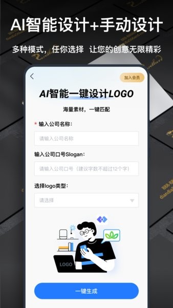 相关图片
