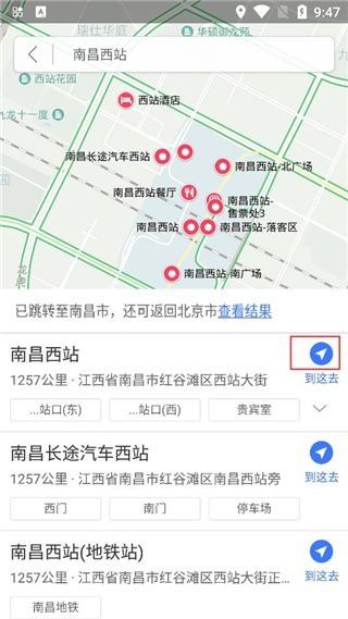 图吧导航3d地图