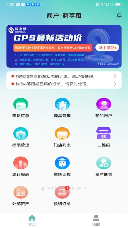 相关图片