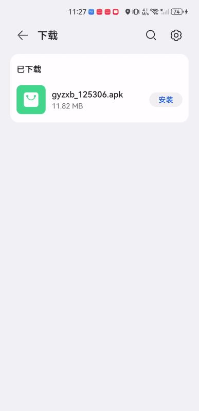 光影追剧