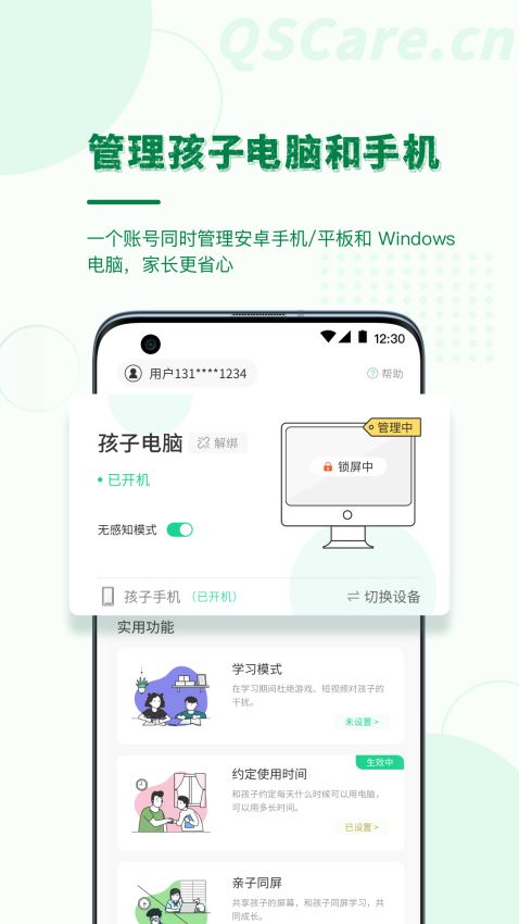 相关图片