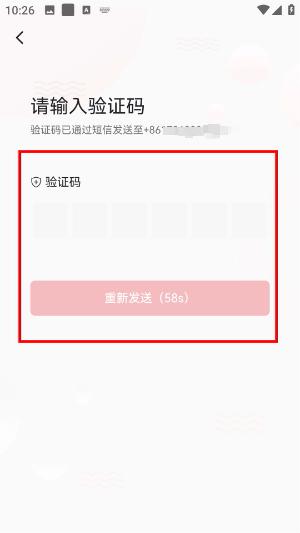 我言新闻
