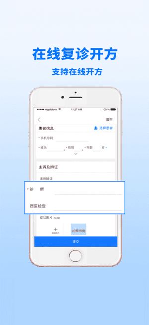 相关图片
